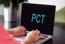 PCT: deposito telematico anche per il reclamo